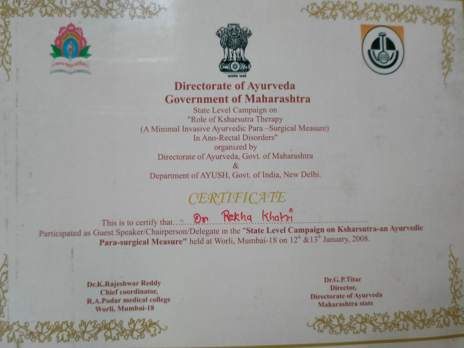 Certification 1