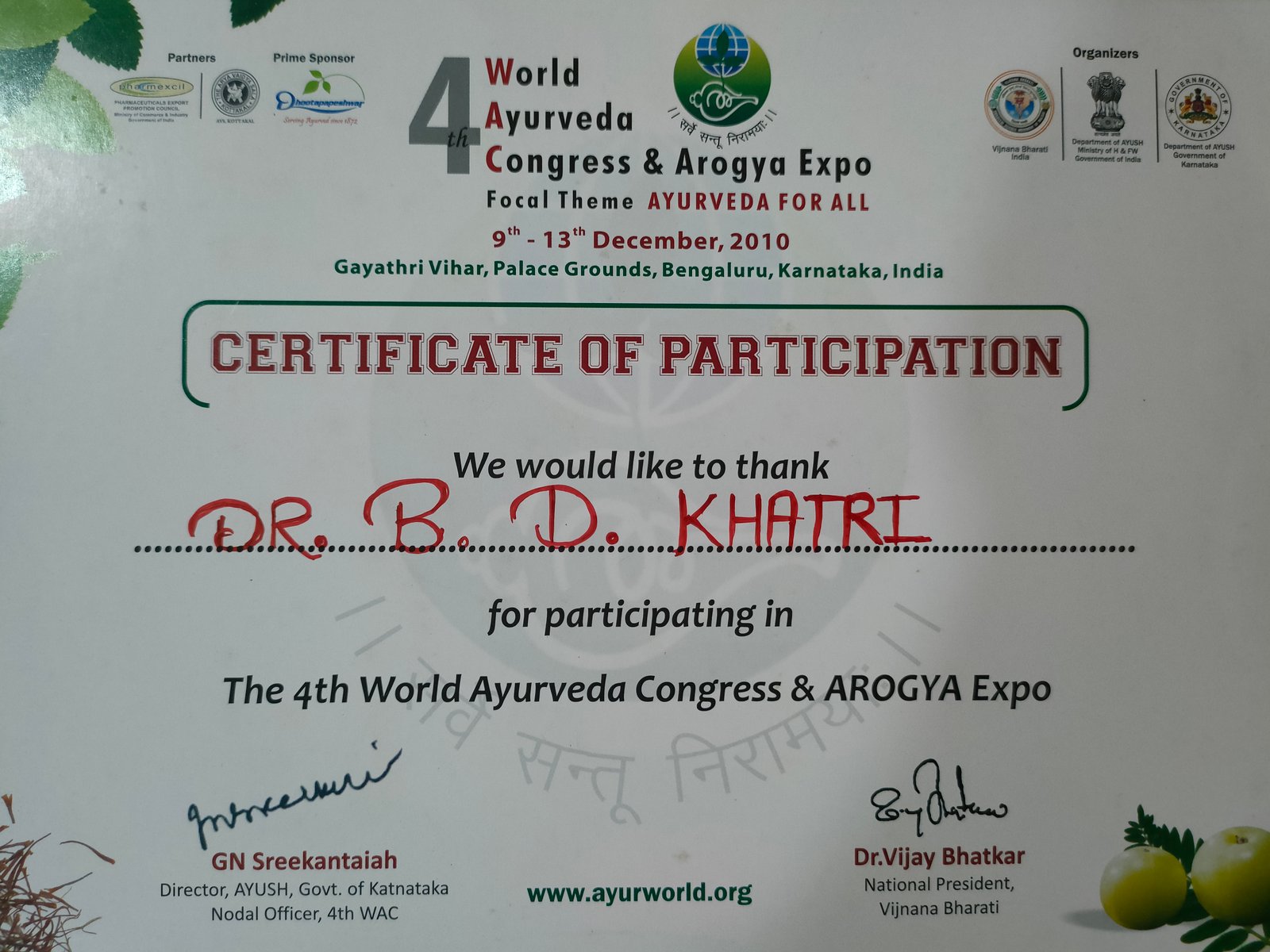 Certification 3