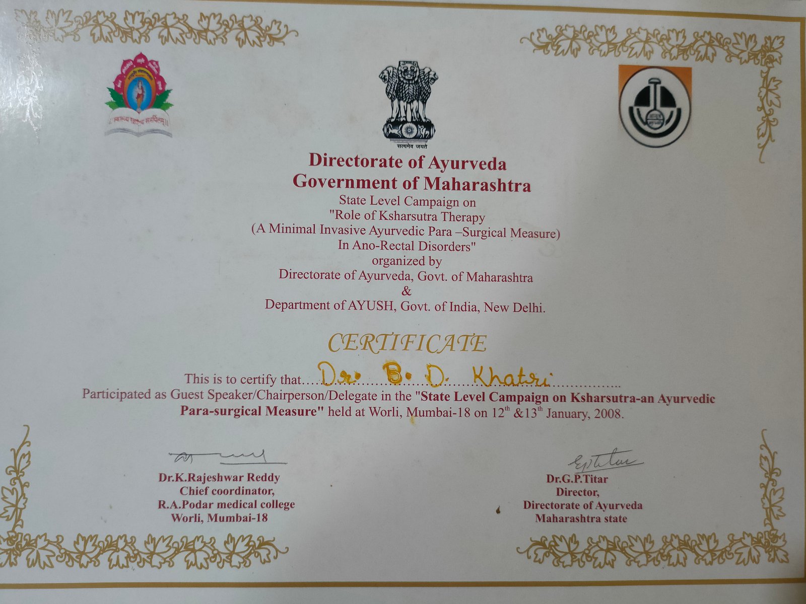 Certification 3