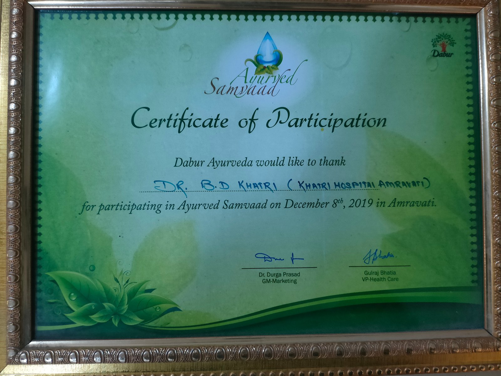 Certification 3