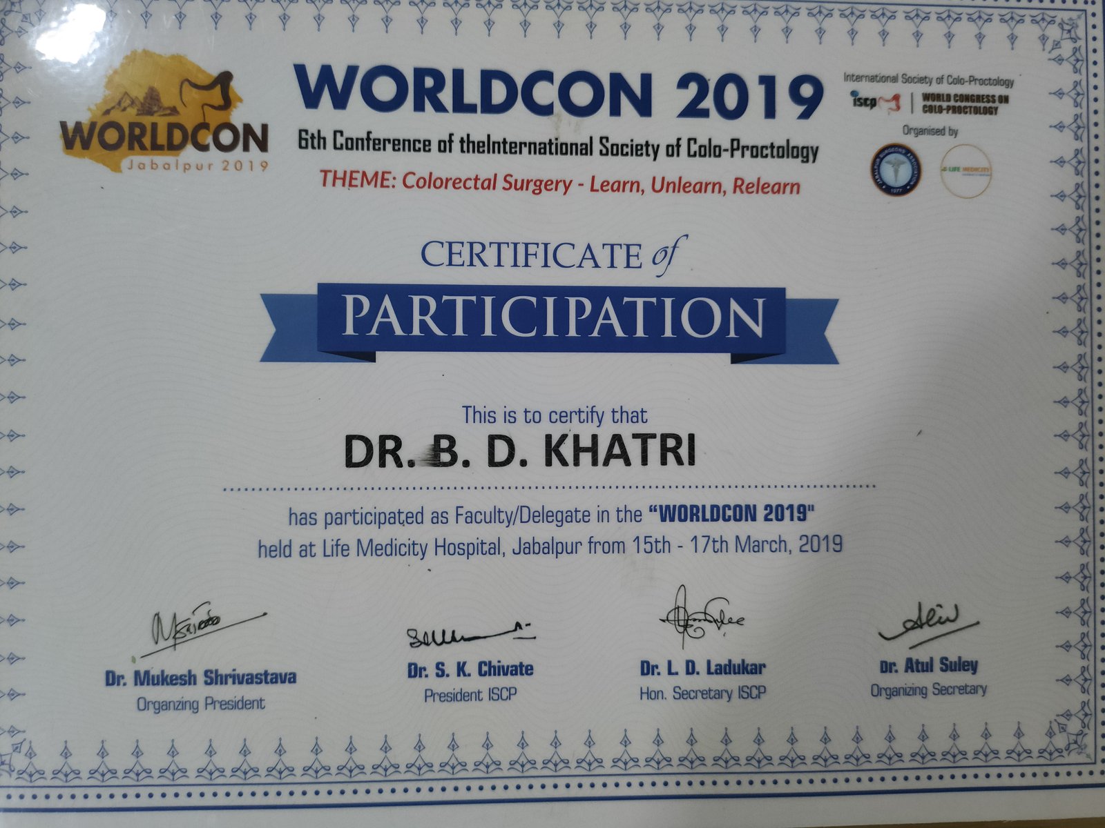 Certification 3