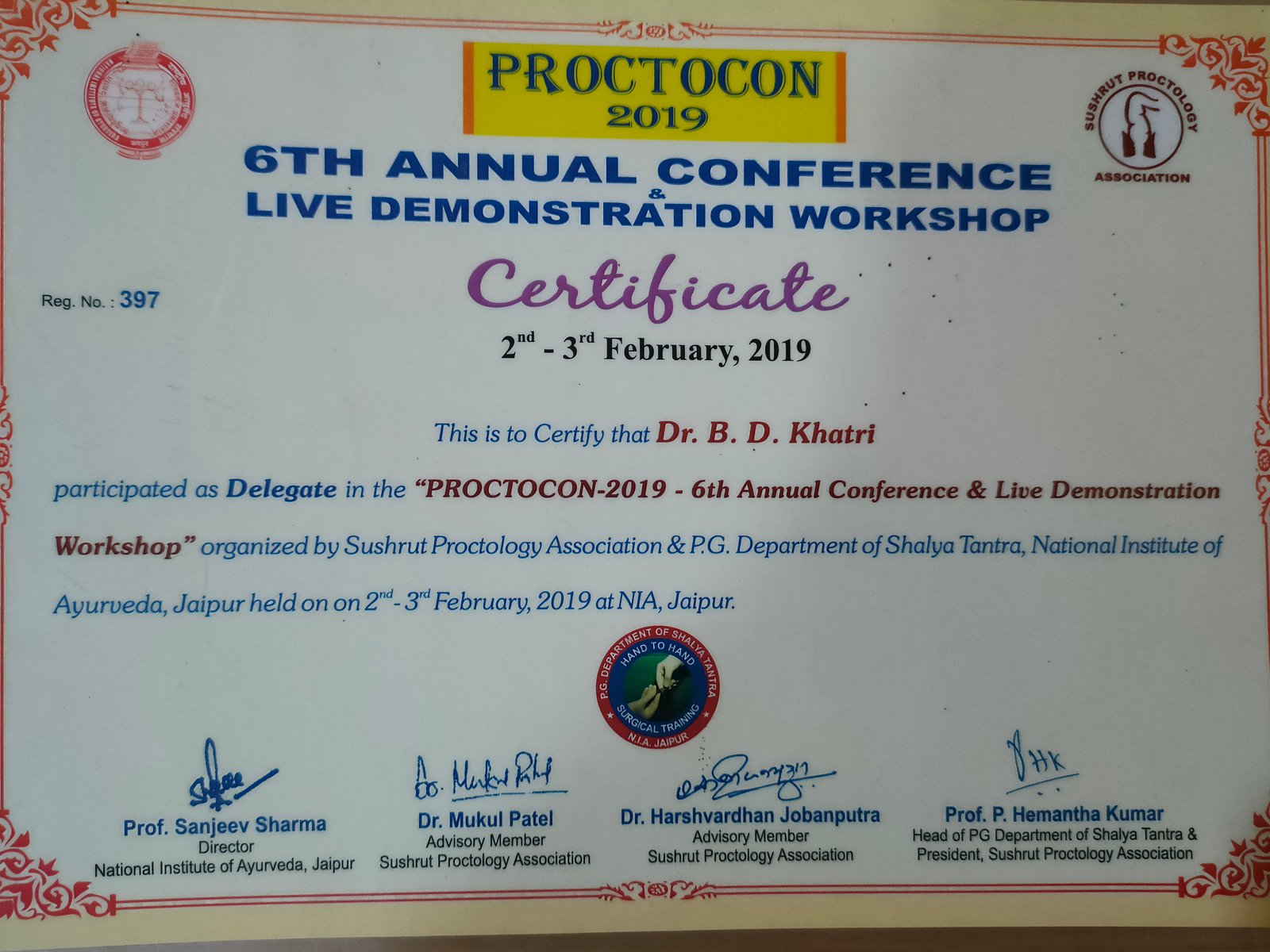 Certification 3