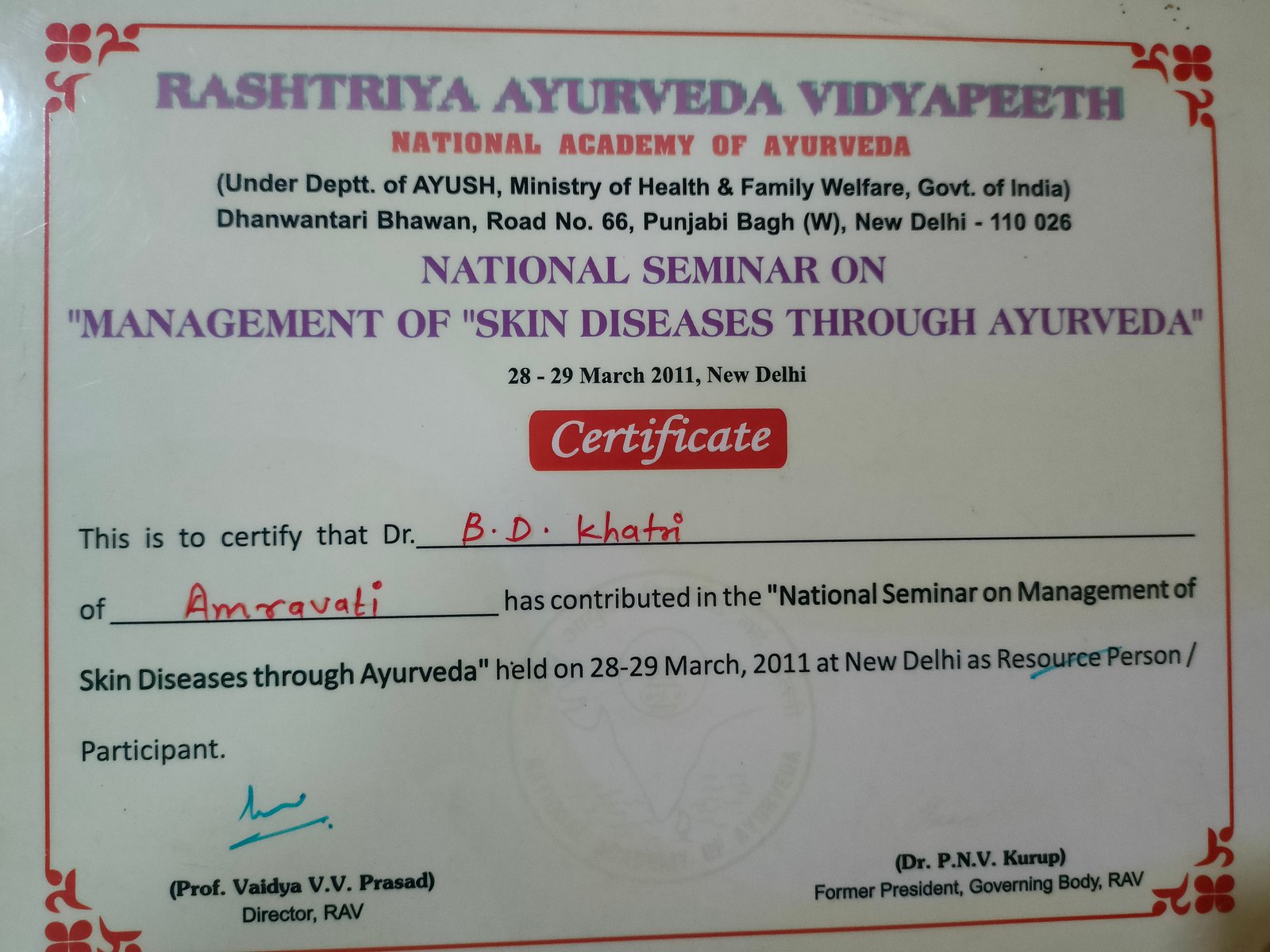 Certification 3